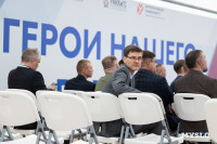 Как тульский проект «Герой71» изменил жизнь участников СВО, Фото: 29