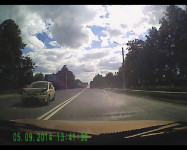 , Фото: 1