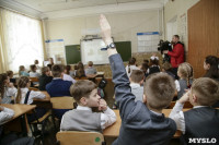 В школах Новомосковска стартовал экологический проект «Разделяй и сохраняй», Фото: 19