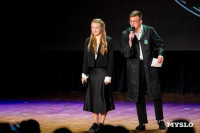 Темы игры – Джиган и Ваня Дмитриенко: в Туле выбрали первых финалистов Оружейной лиги КВН, Фото: 143