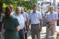 В Белоусовском парке открылась фотовыставка «ZA любовь» , Фото: 8