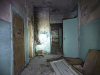 Фабрика Шемариных, заброшенное здание, Фото: 61