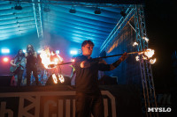 Рок-фестиваль "Рассвет" 2025, Фото: 108