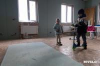 Тулагоргаз подключил 850-й дом к газу в рамках комплексной программы, Фото: 14