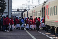 В Тулу прибыл первый поезд с беженцами из ДНР и ЛНР, Фото: 55