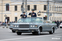 Парад репетиция 7 мая, Фото: 119