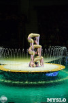 Цирк на воде «Остров сокровищ» в Туле: Здесь невозможное становится возможным, Фото: 21