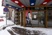 Снежный апокалипсис в Туле: фоторепортаж с улиц города, Фото: 8