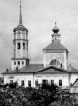 Старая и новая жизнь Христорождественского храма в Чулково, Фото: 1
