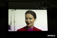 Москва слезам не верит. Новая версия , Фото: 34