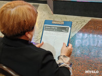 Туляки написали юбилейный Большой этнографический диктант, Фото: 27