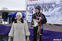 Лыжная России-2019, Фото: 54