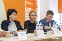 Поддержка семей в регионе: Туляков должно становиться больше!, Фото: 24