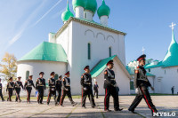 Куликово поле. Визит Дмитрия Медведева и патриарха Кирилла, Фото: 2