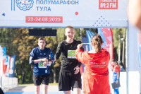 ЭвоКом полумарафон «Тула»: бежали все! , Фото: 79