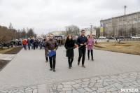 Митинг в память жертв теракта в Санкт-Петербурге, Фото: 21