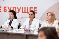 Встреча с женщинами-предпринимателями , Фото: 32