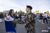 На главной площади города сотни туляки станцевали вальс под «Синий платочек», Фото: 31