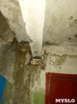 Горы мусора, грибок и аварийные балконы: под Ясногорском рушится многоквартирый дом, Фото: 24