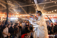 Фестиваль "Это по любви", Фото: 75