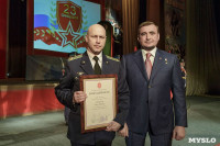 Торжественное поздравление героев Великой Отечественной войны, Фото: 1