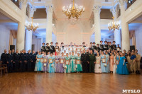 В колонном зале Дома дворянского собрания в Туле прошел областной кадетский бал, Фото: 138
