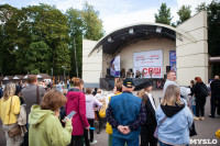 Семейный фестиваль «Школодром-2022» в Центральном парке Тулы: большой фоторепортаж и видео, Фото: 461