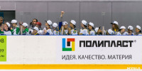Новомосковская «Виктория» - победитель «Кубка ЕвроХим», Фото: 79