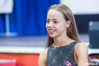 В Туле выбрали финалисток конкурса «Мисс Студенчество — 2018», Фото: 28