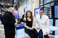 День российской науки , Фото: 50