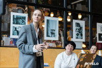 8 лет кластеру «Октава»: как это было – большой фоторепортаж  , Фото: 160