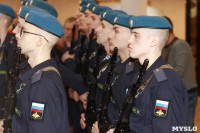 Новобранцы научно-производственной роты принесли присягу, Фото: 32
