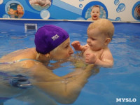 Центр плавания для самых маленьких "Утёнок", Фото: 10