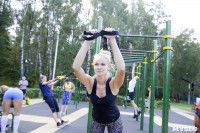 Тренировка "Тулицы" в парке, Фото: 75