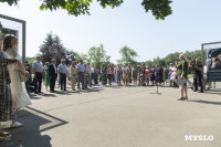 В Белоусовском парке открылась фотовыставка «ZA любовь» , Фото: 25