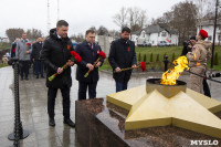 Возложение цветов к Мемориалу энергетикам, Фото: 13