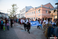 В Туле открылся I международный фестиваль молодёжных театров GingerFest, Фото: 10