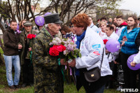 Сирень Победы 2015, Фото: 68