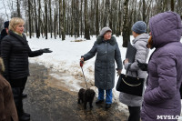 В Комсомольском парке прошёл рейд по выявлению собачников-нарушителей, Фото: 8