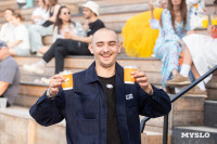 Пикник как из Pinterest: чем запомнился гастрофестиваль «Август», Фото: 149