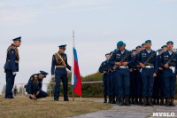 На Куликовом поле с размахом отметили 638-ю годовщину битвы, Фото: 3