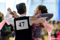I-й Международный турнир по танцевальному спорту «Кубок губернатора ТО», Фото: 14