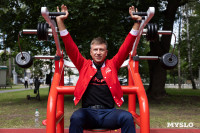 Алексей Ягудин открыл спортивную площадку в Белоусовском парке , Фото: 64