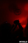 «Кукрыниксы» выступили в Туле с прощальным концертом, Фото: 68