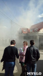 Пожар на проспекте Ленина, 83. , Фото: 1