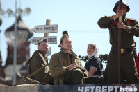 Парад Победы. 9 мая 2015 года, Фото: 149