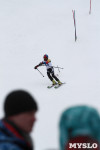 Второй этап чемпионата и первенства Тульской области по горнолыжному спорту., Фото: 31