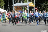 Тульская область присоединилась к Всероссийскому дню бега, Фото: 45