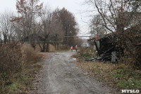 Скуратово, п. Победы. Ноябрь 2015 года, Фото: 20