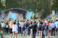 ColorFest в Туле. Фестиваль красок Холи. 18 июля 2015, Фото: 135